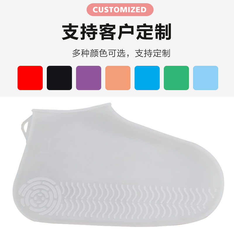 硅膠制品業(yè)務(wù)員怎么找客戶？（硅膠定制客戶應(yīng)該怎么找）