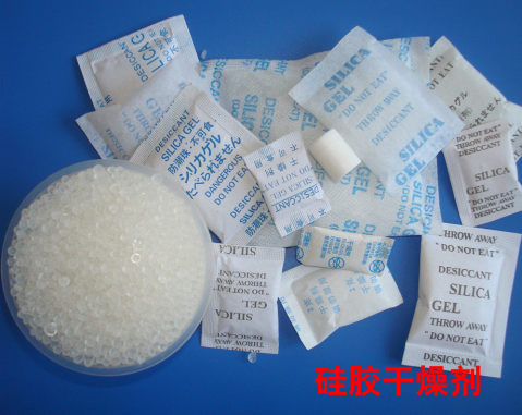 硅膠干燥劑用途有哪些？(電磁爐導熱硅膠作用)