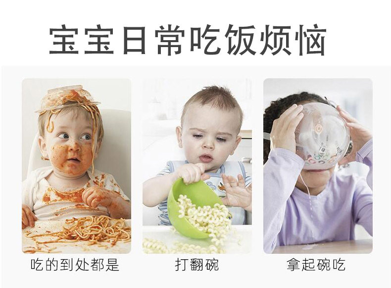 硅膠餐盤-中文版_02-02.jpg 硅膠餐盤-中文版_02-02.jpg